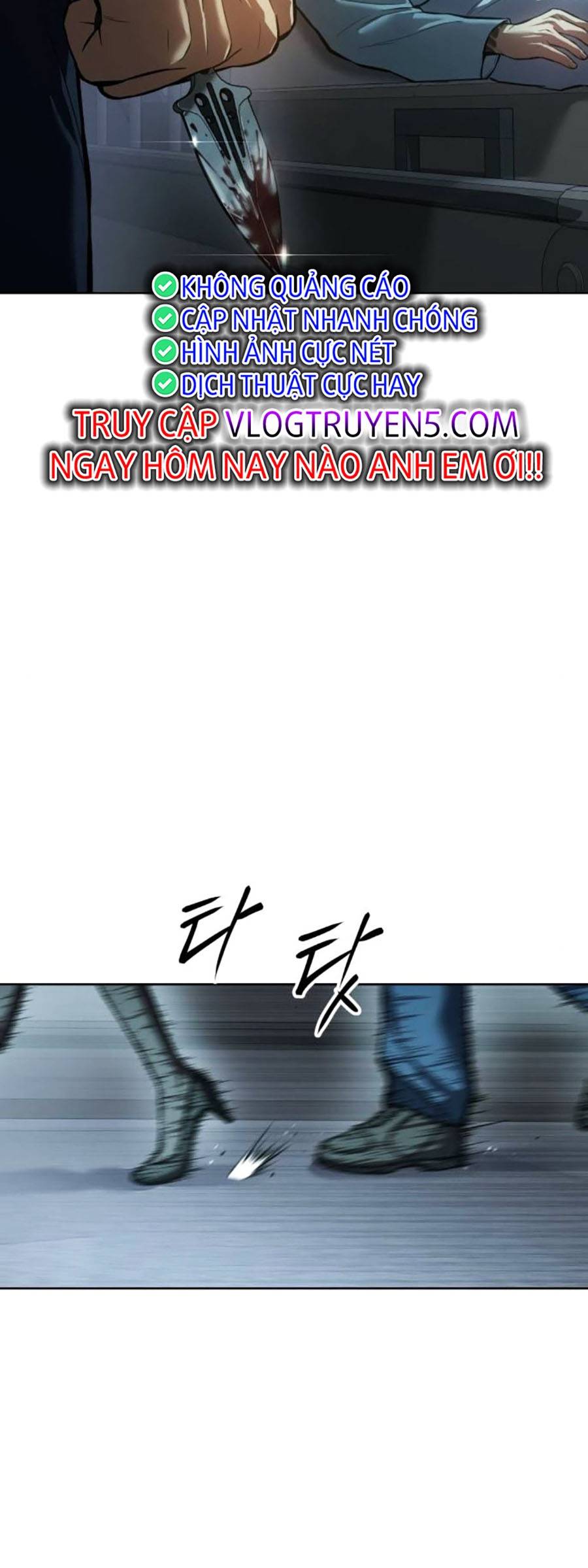 Đặc Vụ Thế Thân Chapter  44 - 467