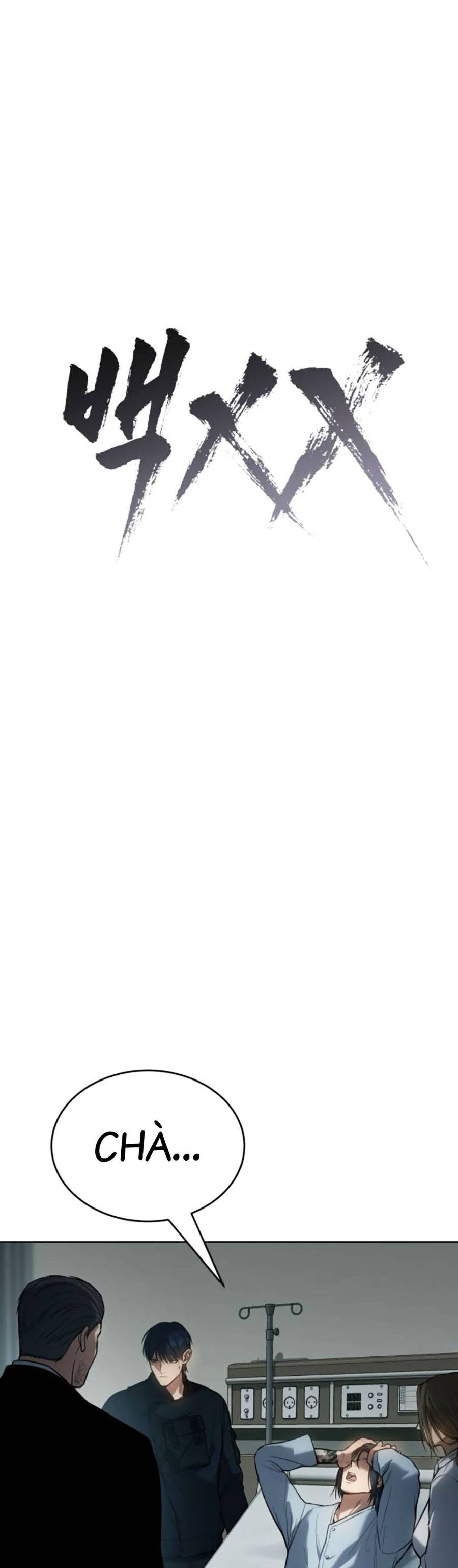 Đặc Vụ Thế Thân Chapter  44 - 529