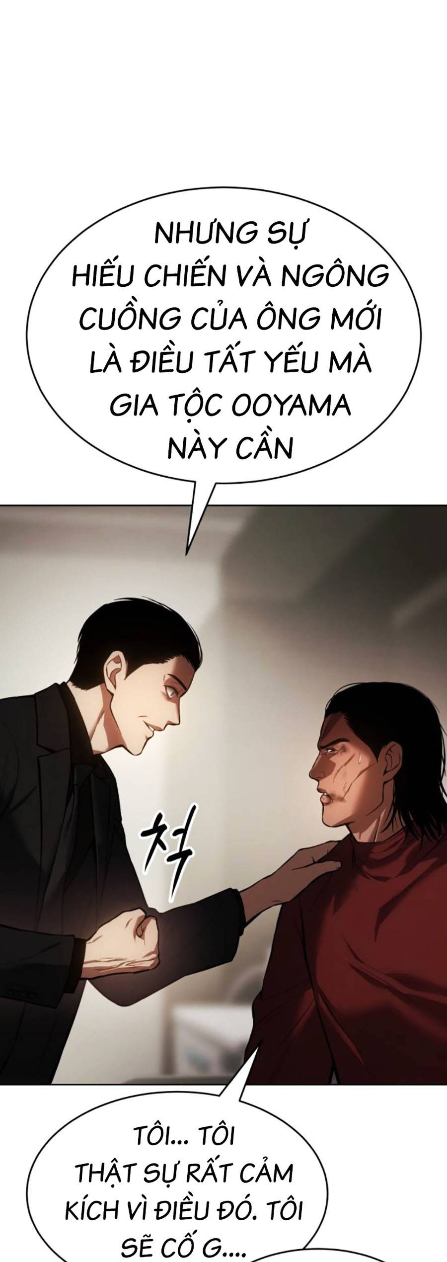 Đặc Vụ Thế Thân Chapter  44 - 548