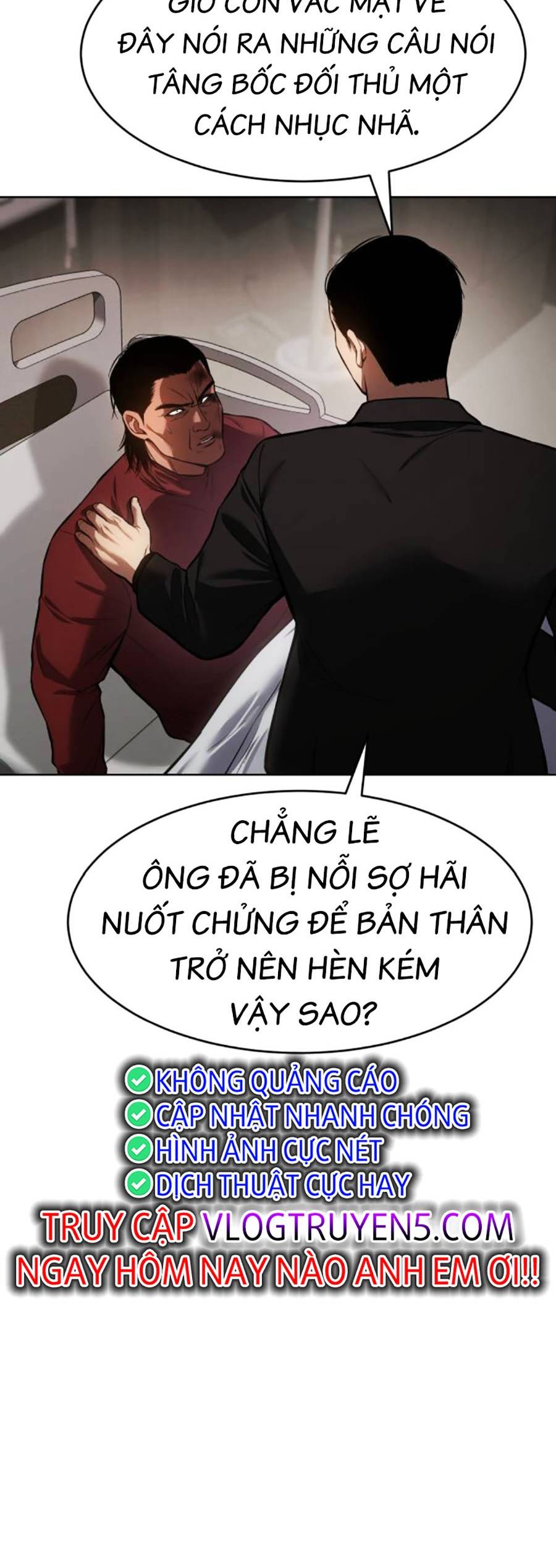 Đặc Vụ Thế Thân Chapter  44 - 551