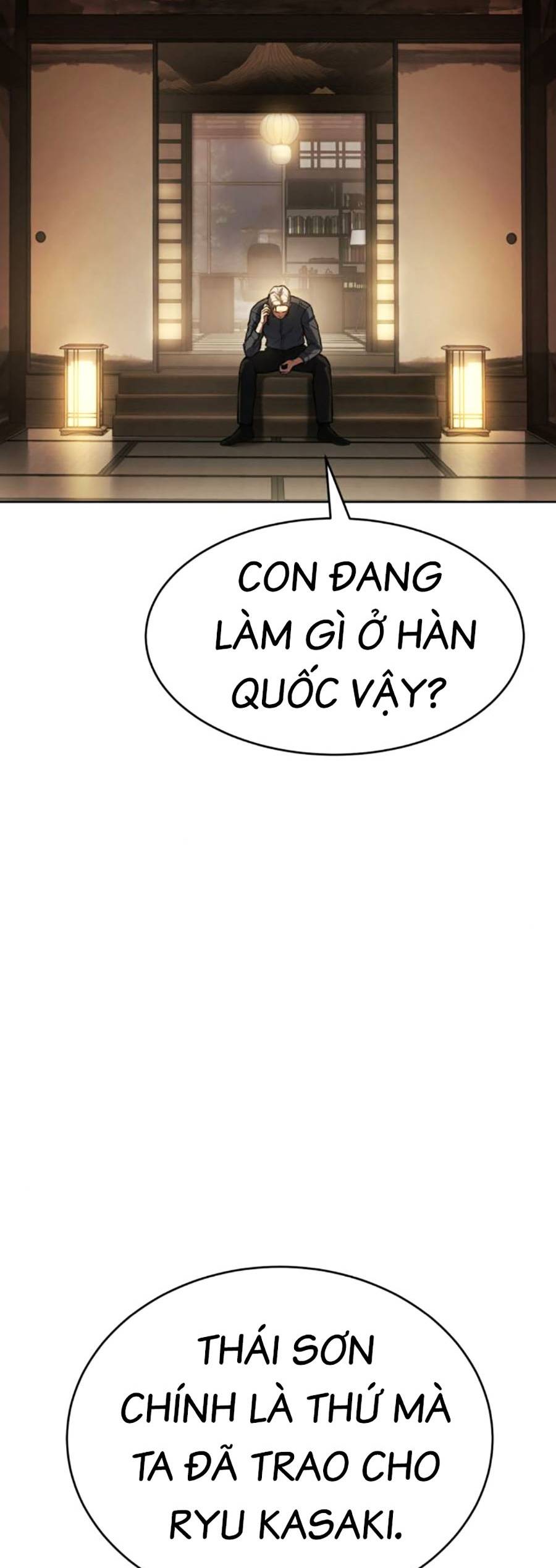 Đặc Vụ Thế Thân Chapter  44 - 559