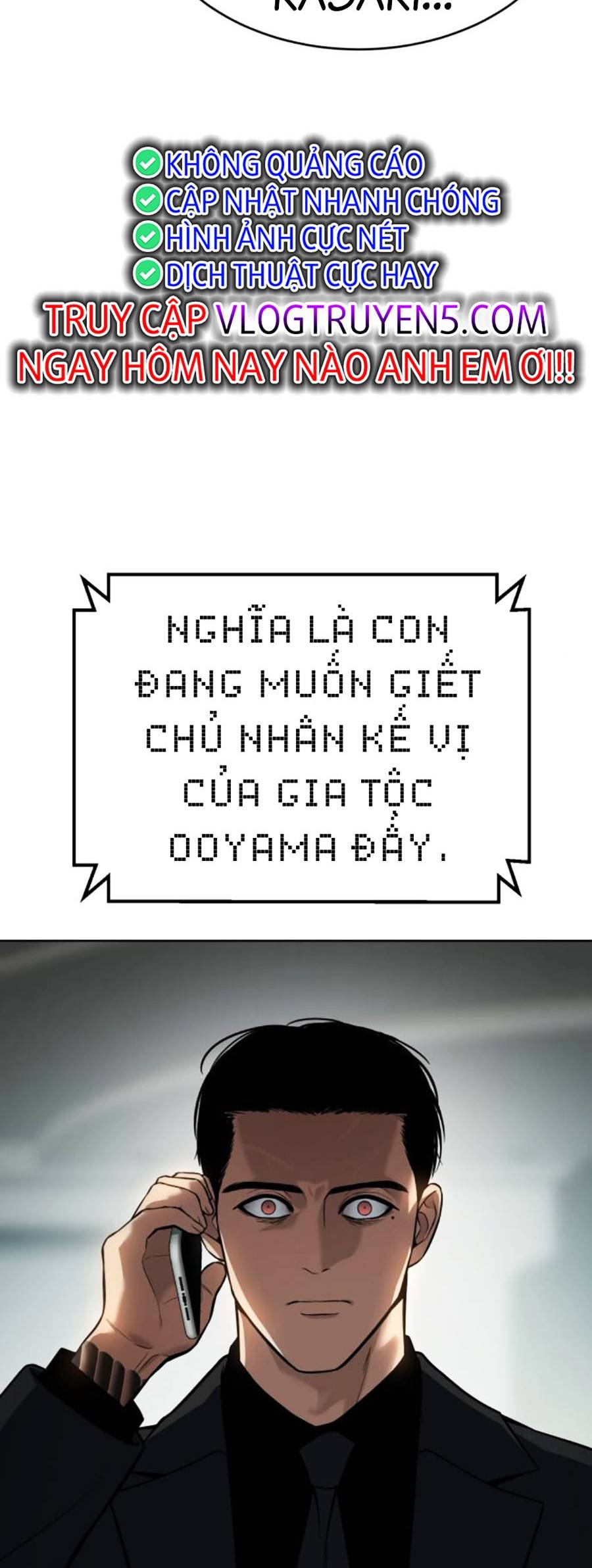 Đặc Vụ Thế Thân Chapter  43 - 571