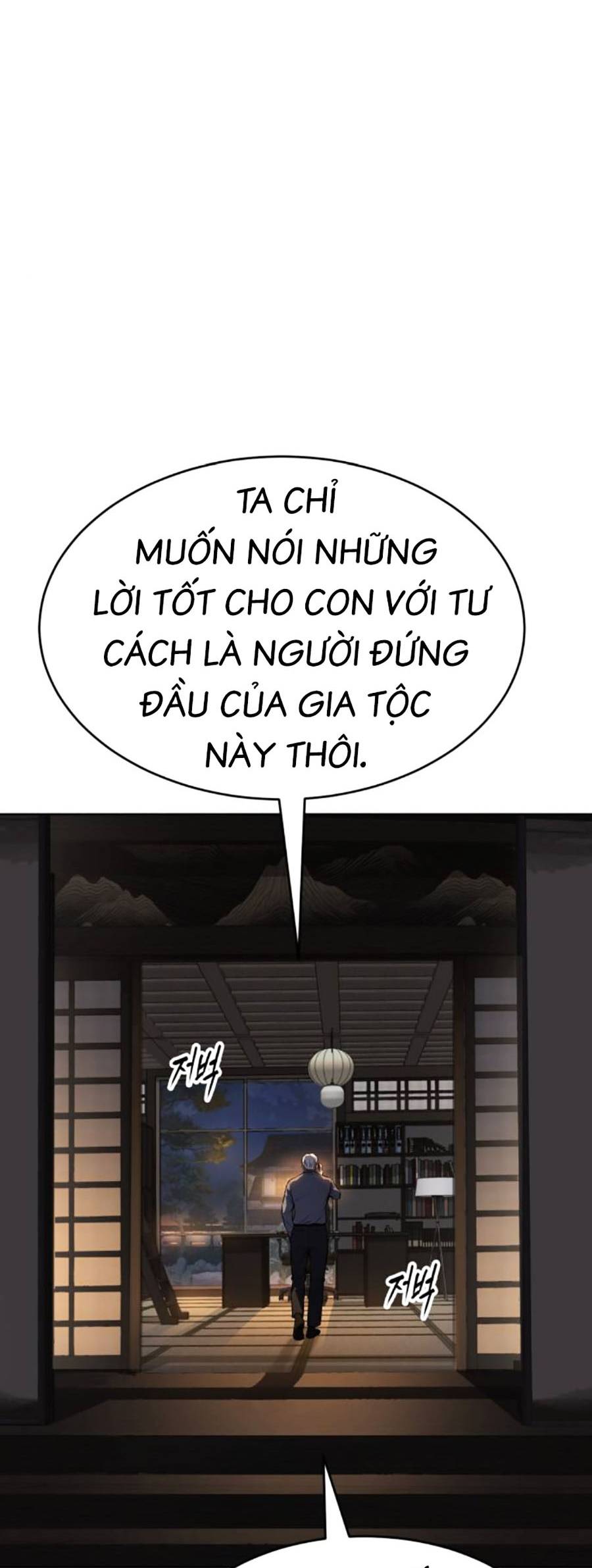 Đặc Vụ Thế Thân Chapter  44 - 573
