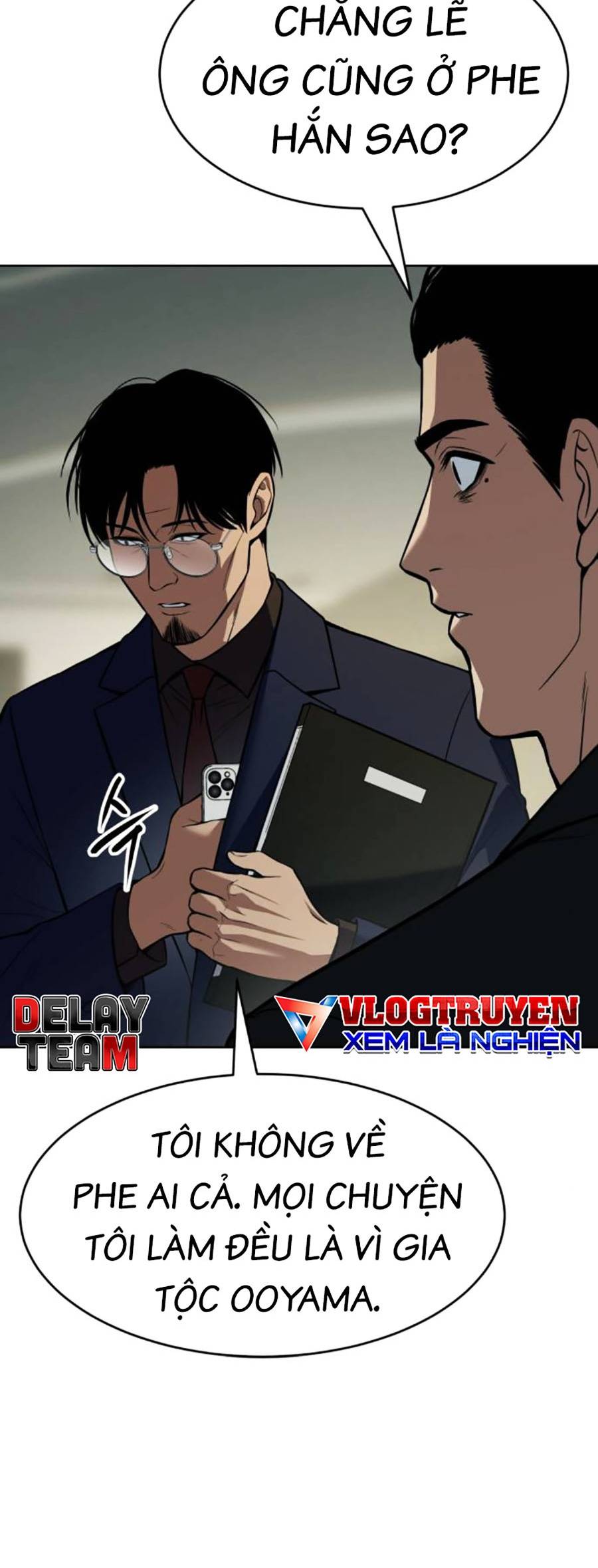 Đặc Vụ Thế Thân Chapter  43 - 585