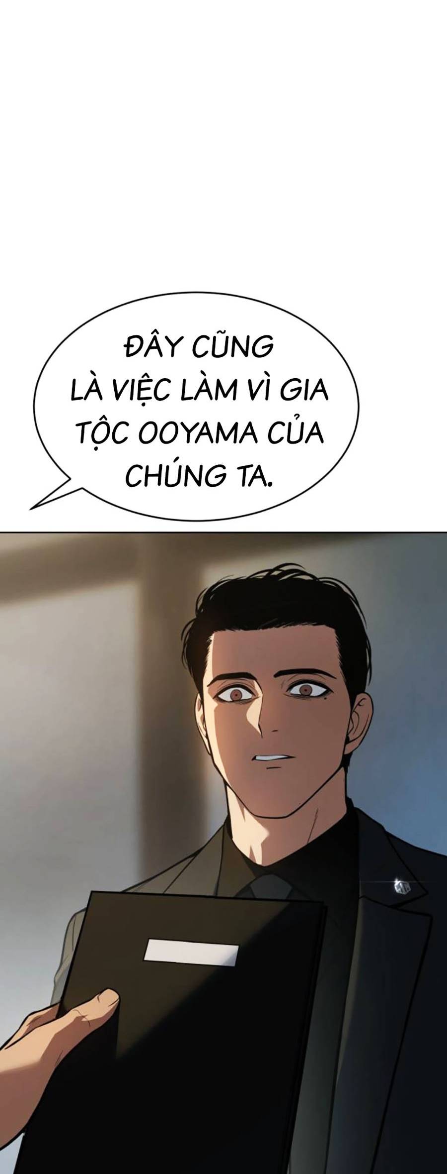 Đặc Vụ Thế Thân Chapter  43 - 586