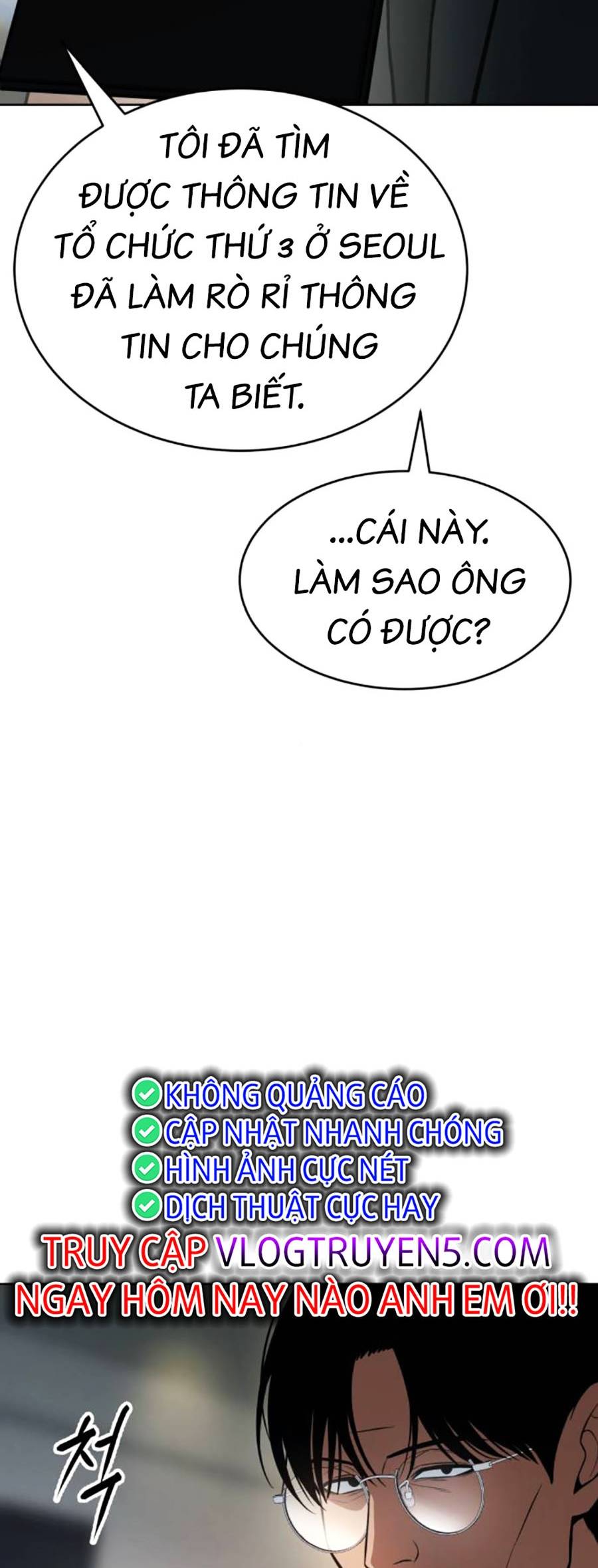 Đặc Vụ Thế Thân Chapter  43 - 587