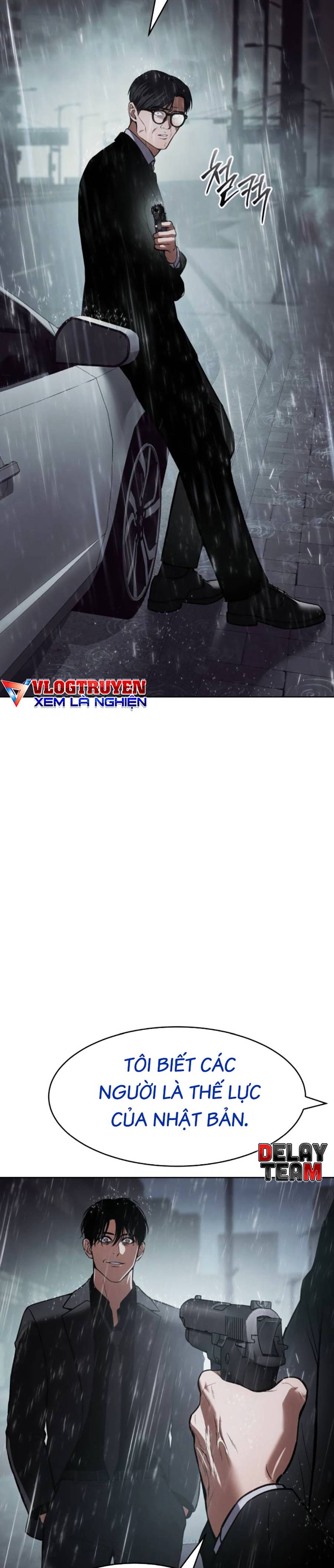 Đặc Vụ Thế Thân Chapter  44 - 619