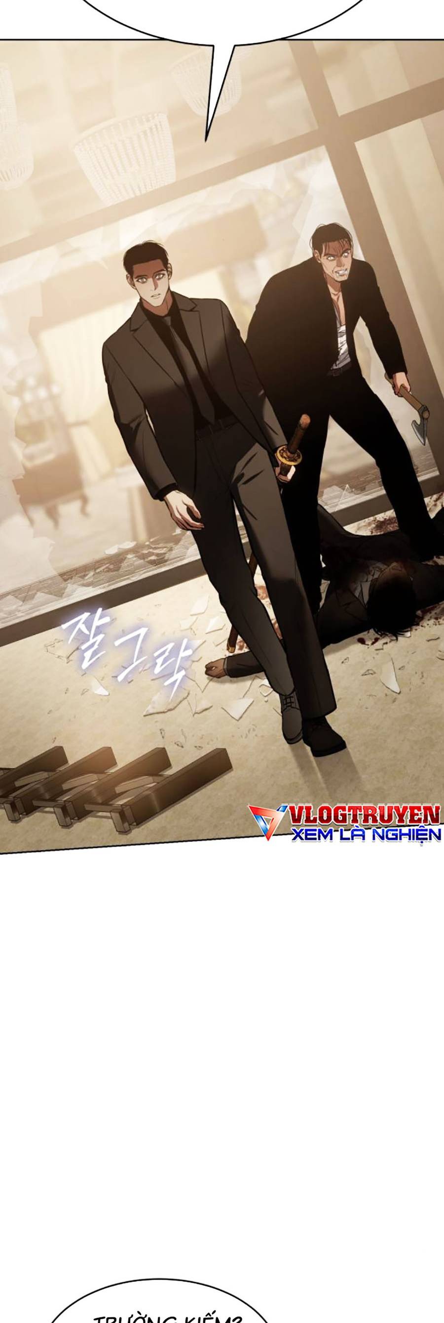 Đặc Vụ Thế Thân Chapter  44 - 661