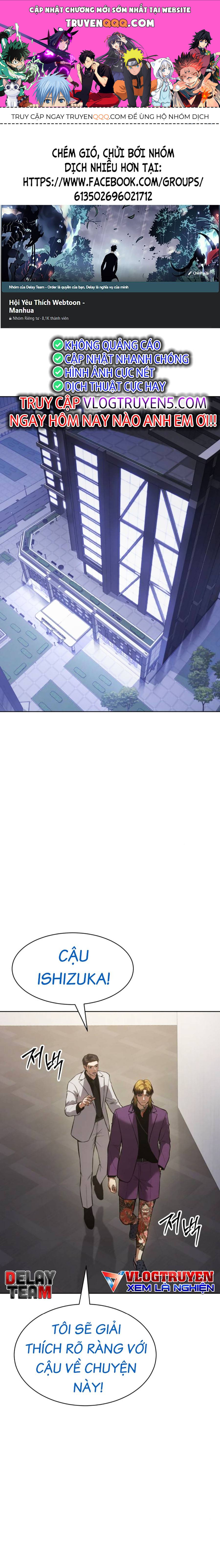 Đặc Vụ Thế Thân Chapter  45 - 1