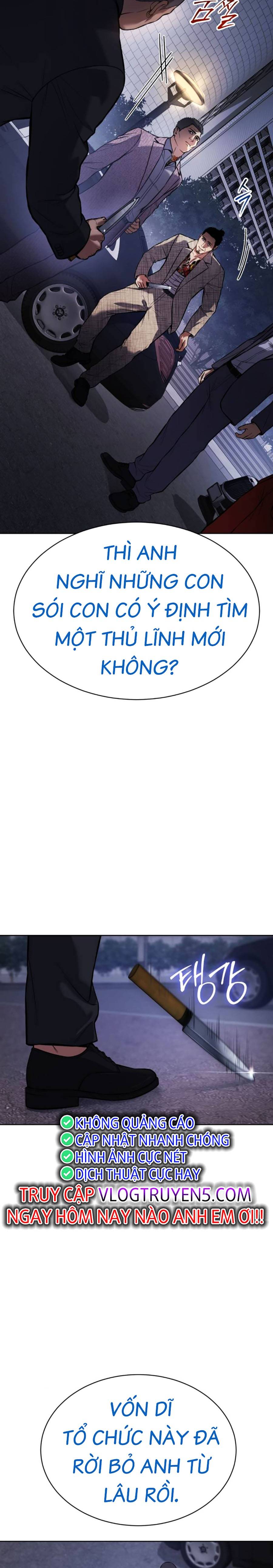 Đặc Vụ Thế Thân Chapter  45 - 23