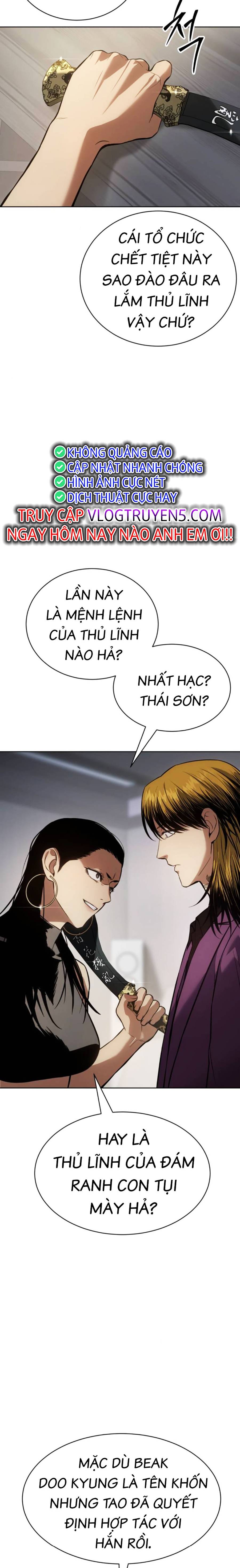 Đặc Vụ Thế Thân Chapter  48 - 4