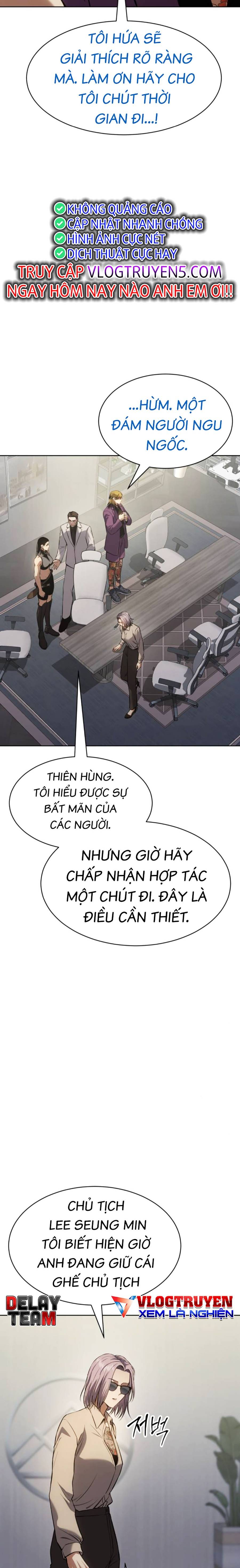 Đặc Vụ Thế Thân Chapter  45 - 7