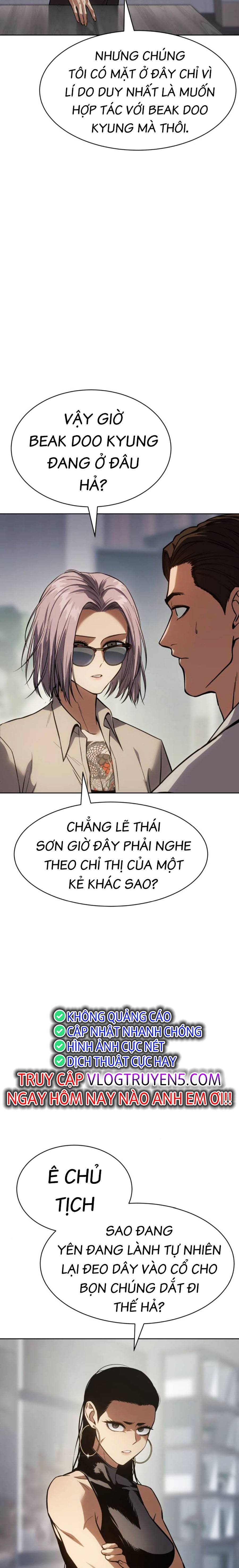 Đặc Vụ Thế Thân Chapter  48 - 8