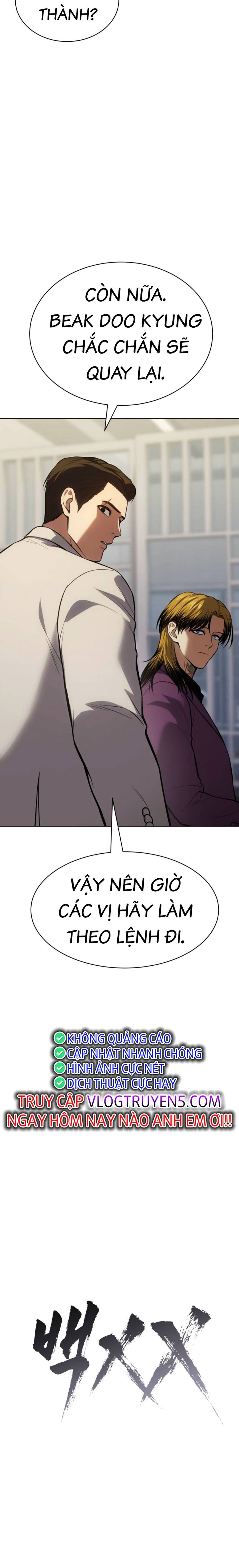 Đặc Vụ Thế Thân Chapter  45 - 10