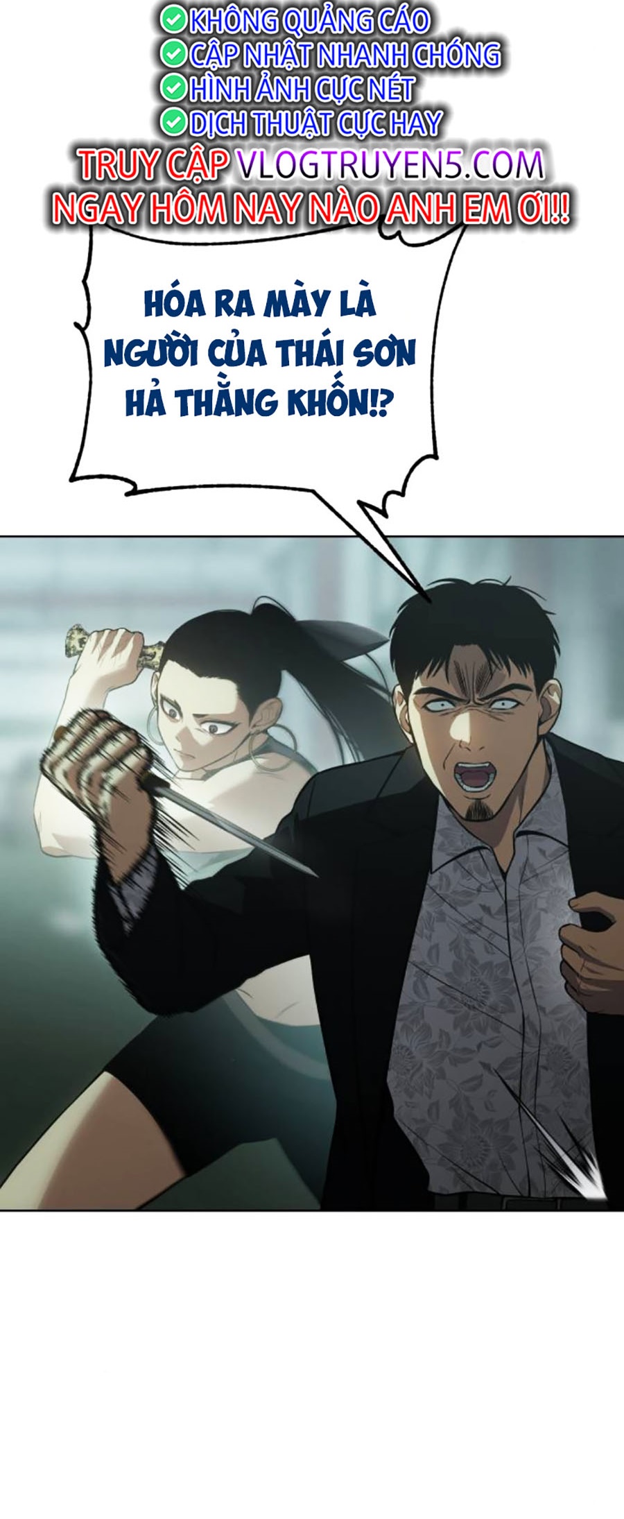 Đặc Vụ Thế Thân Chapter  48 - 82