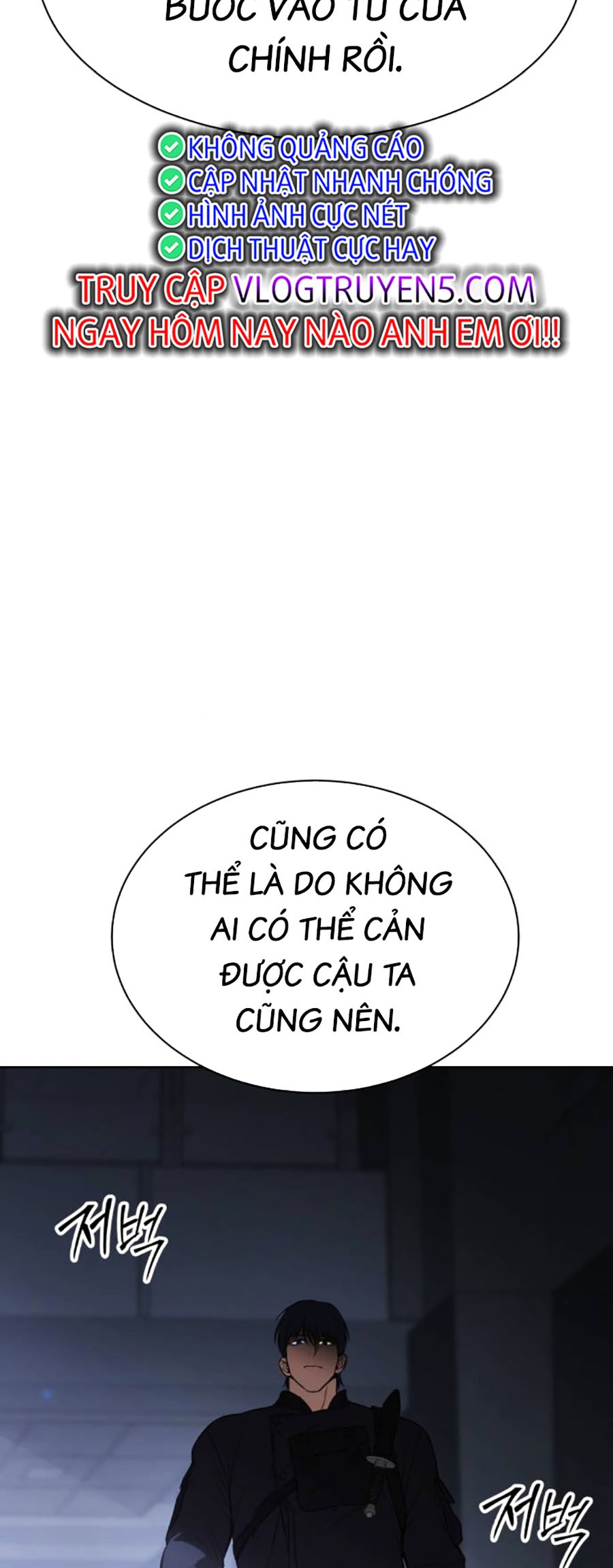 Đặc Vụ Thế Thân Chapter  47 - 66