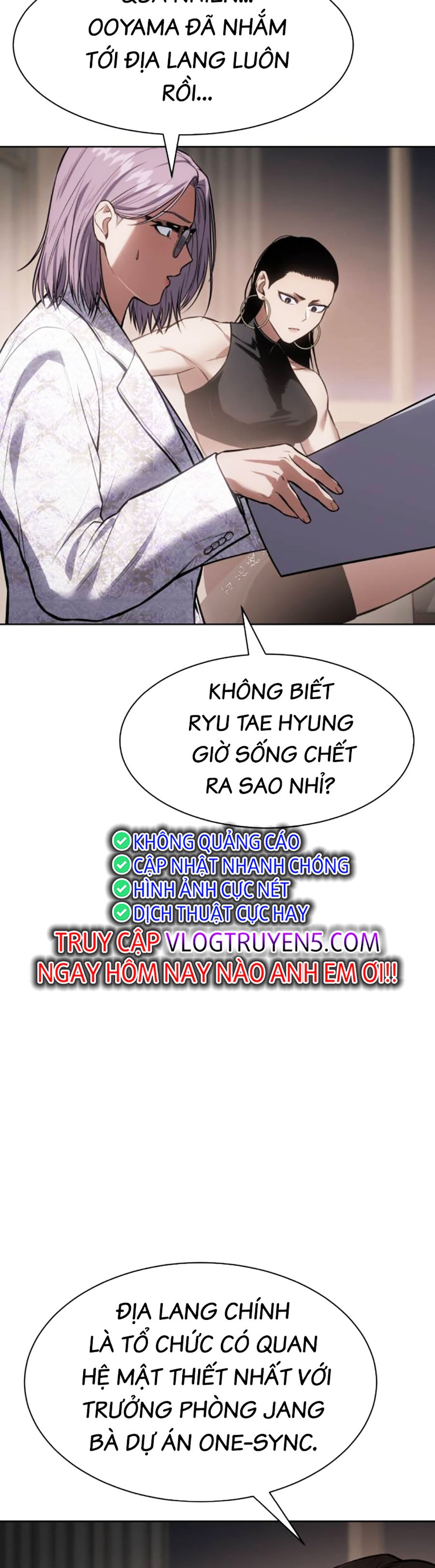 Đặc Vụ Thế Thân Chapter  47 - 116