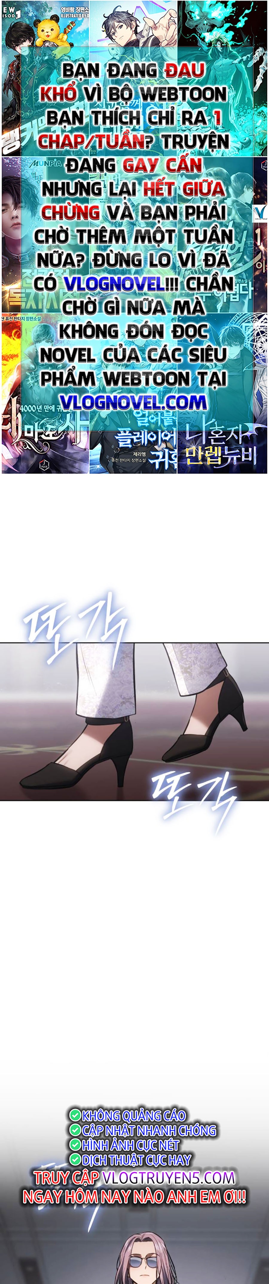 Đặc Vụ Thế Thân Chapter  48 - 121