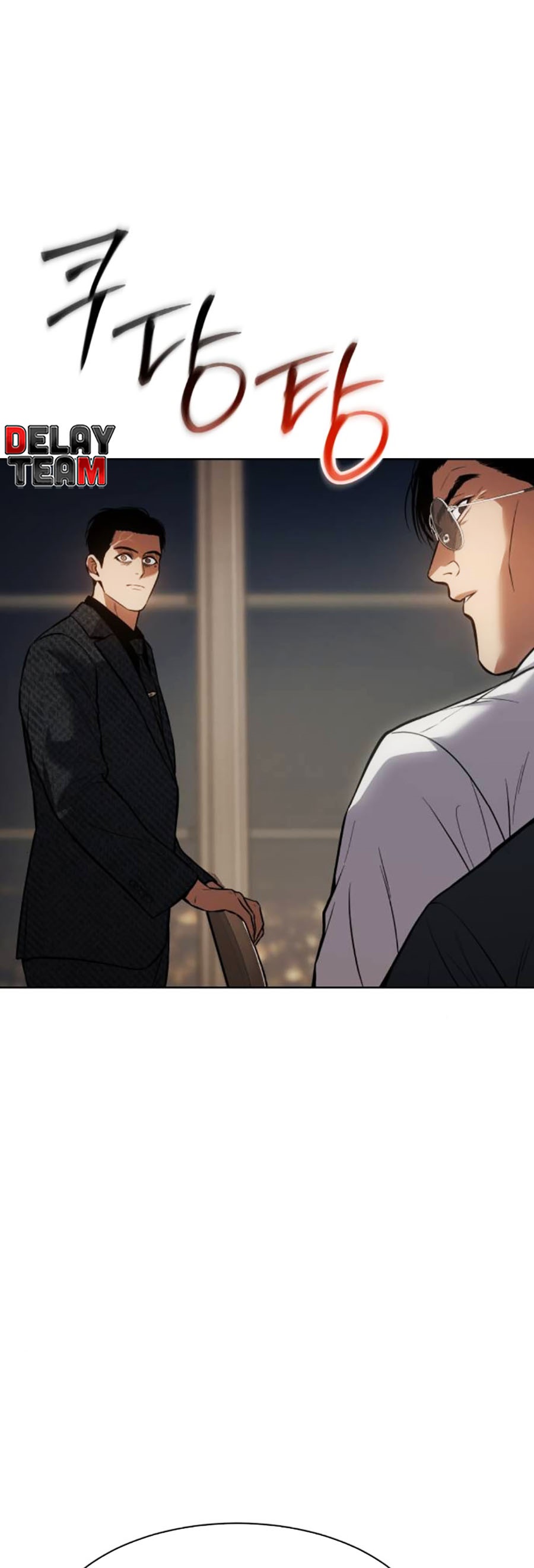 Đặc Vụ Thế Thân Chapter  47 - 142