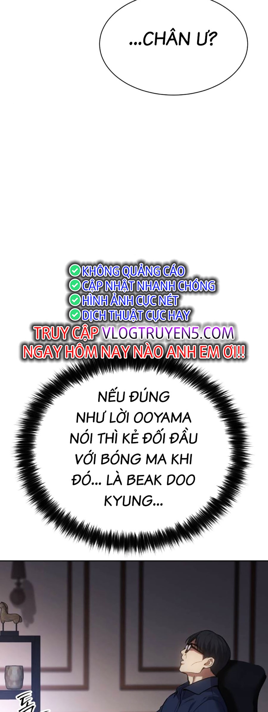 Đặc Vụ Thế Thân Chapter  47 - 223