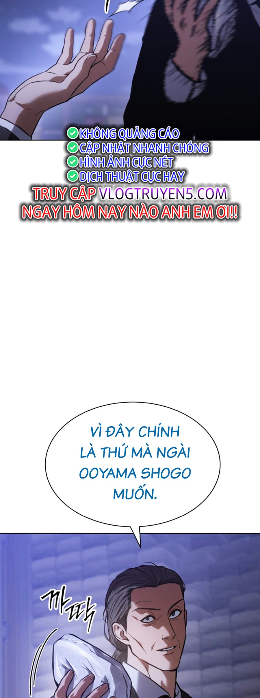 Đặc Vụ Thế Thân Chapter  48 - 251