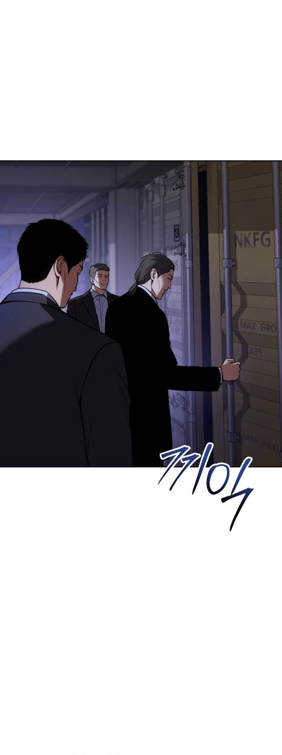 Đặc Vụ Thế Thân Chapter  48 - 243