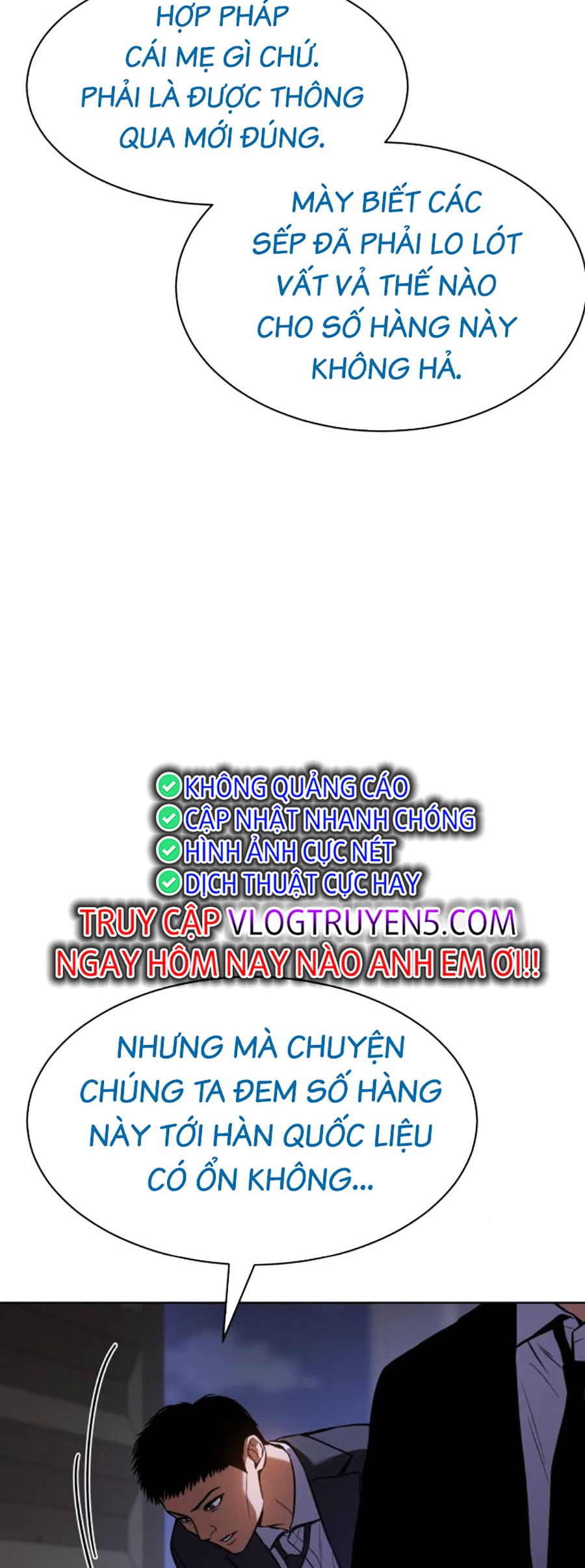 Đặc Vụ Thế Thân Chapter  48 - 248