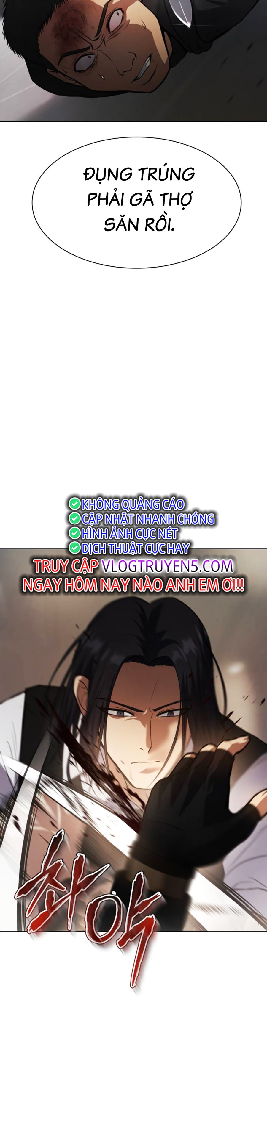 Đặc Vụ Thế Thân Chapter  48 - 320