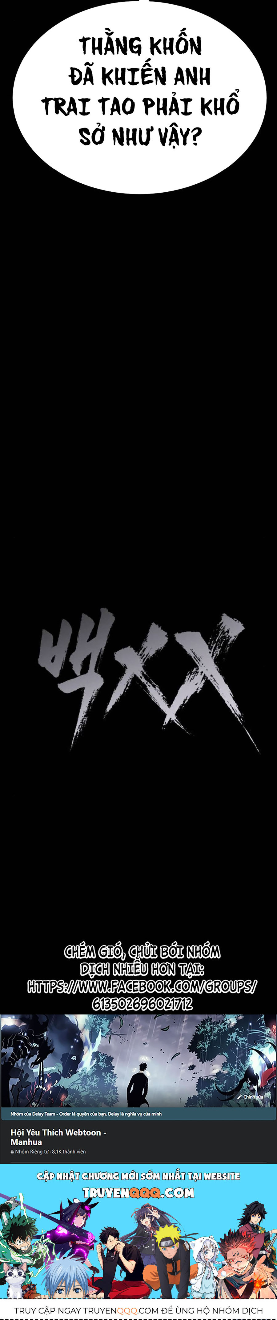 Đặc Vụ Thế Thân Chapter  48 - 330