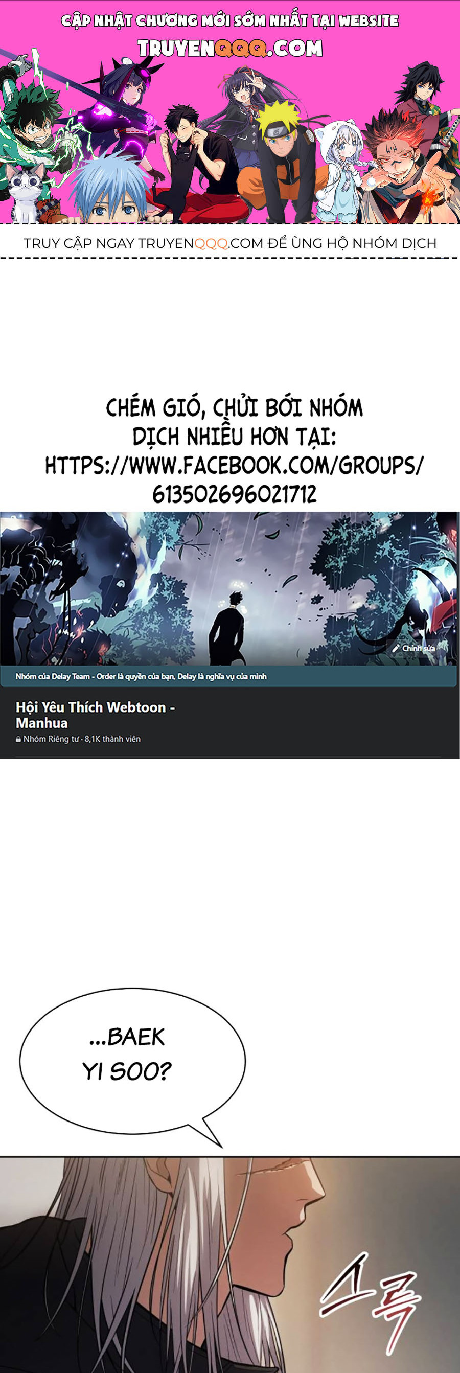 Đặc Vụ Thế Thân Chapter  49 - 1