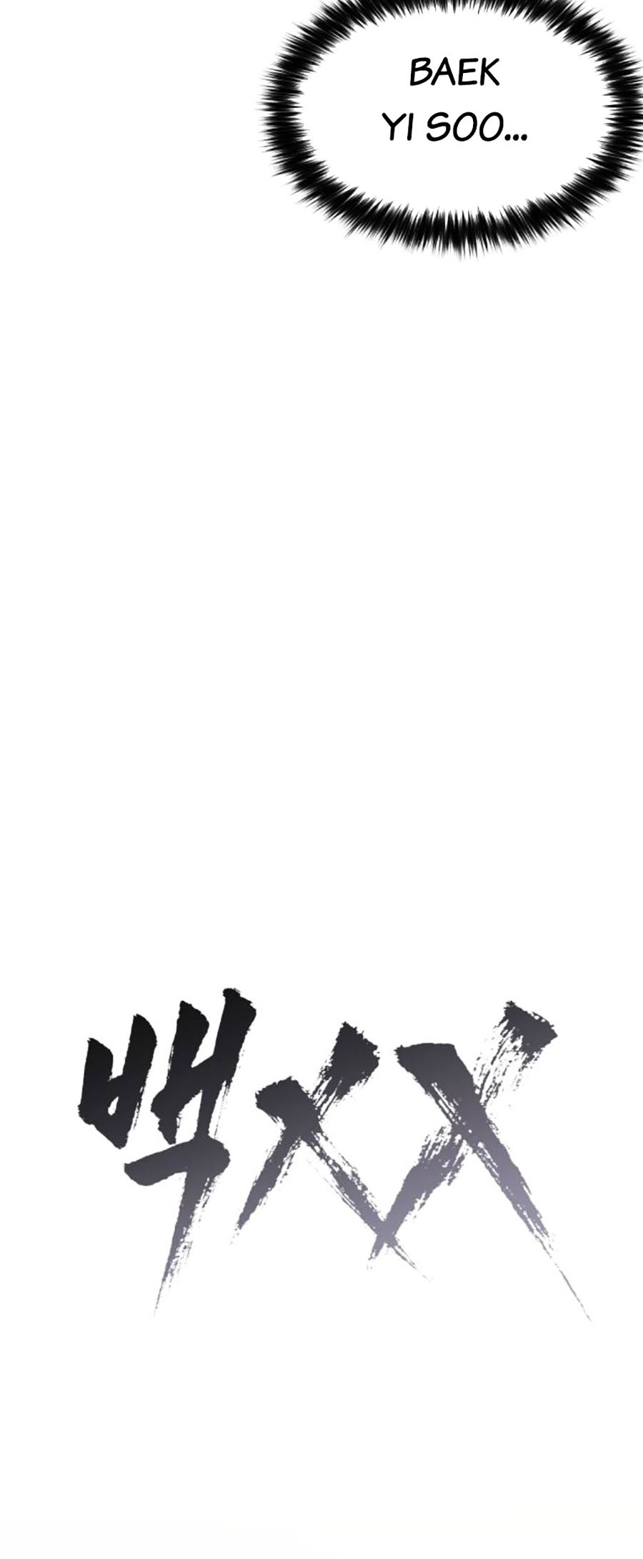 Đặc Vụ Thế Thân Chapter  52 - 15