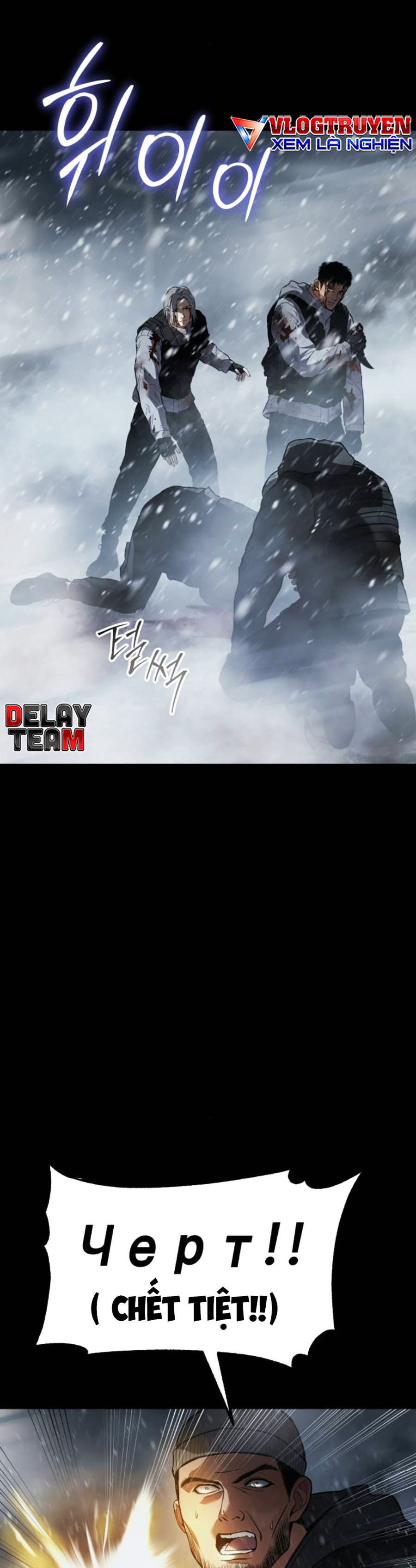 Đặc Vụ Thế Thân Chapter  54 - 40