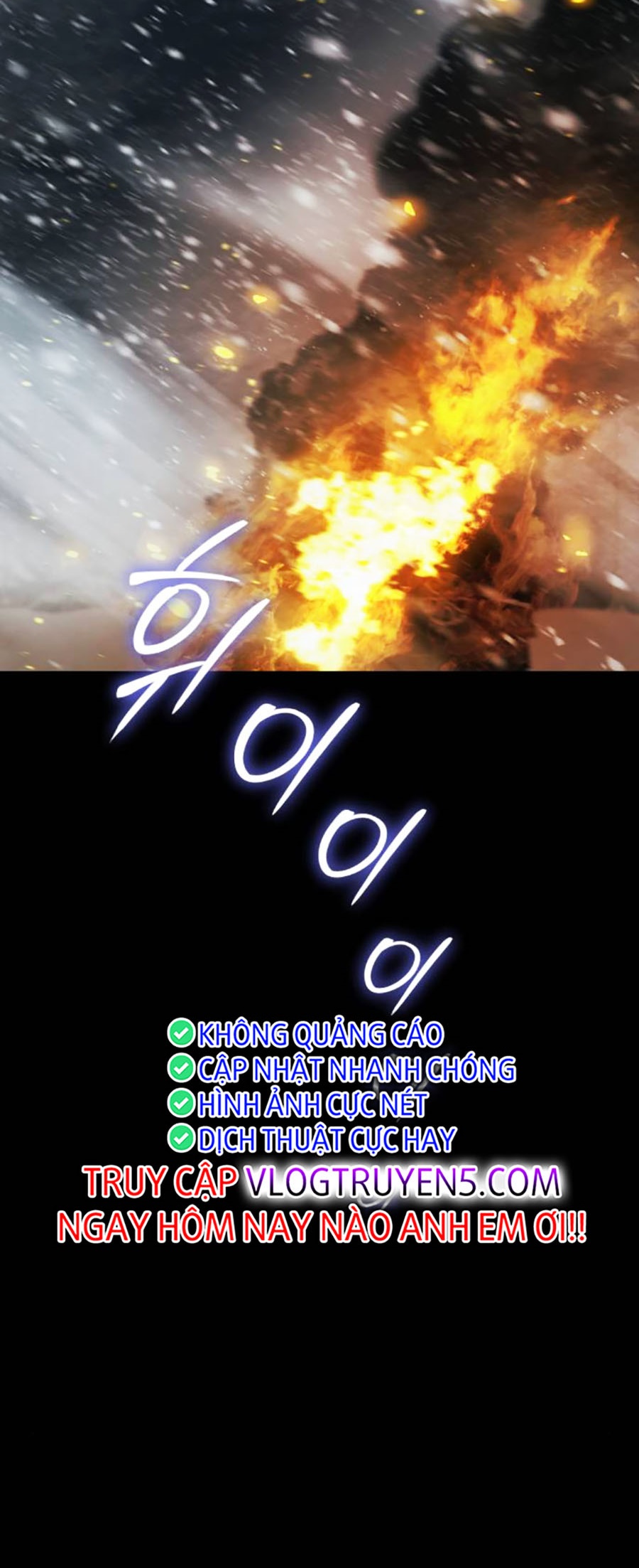 Đặc Vụ Thế Thân Chapter  51 - 63