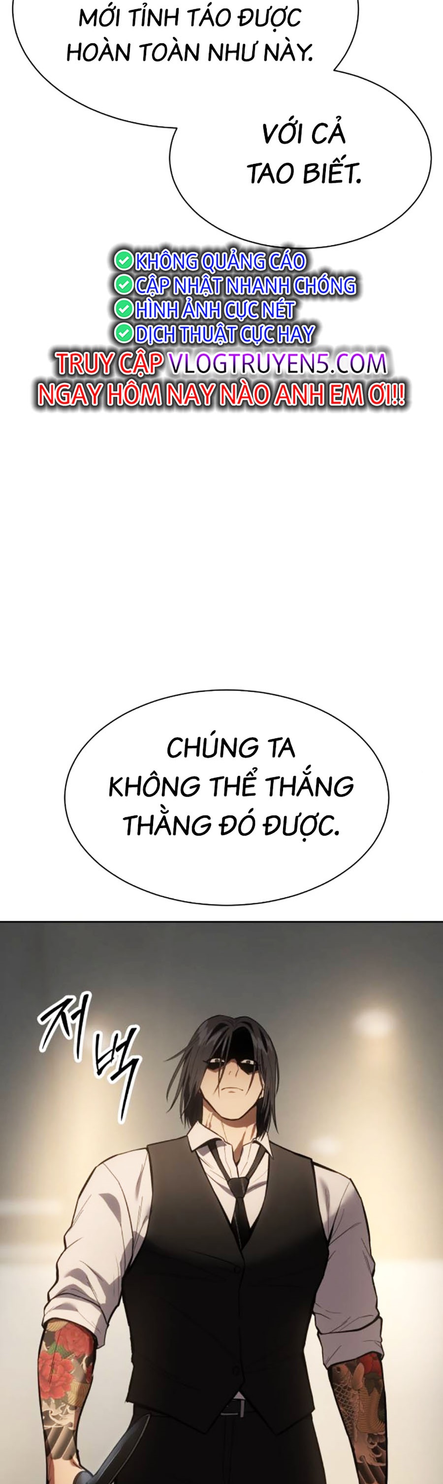 Đặc Vụ Thế Thân Chapter  56 - 95