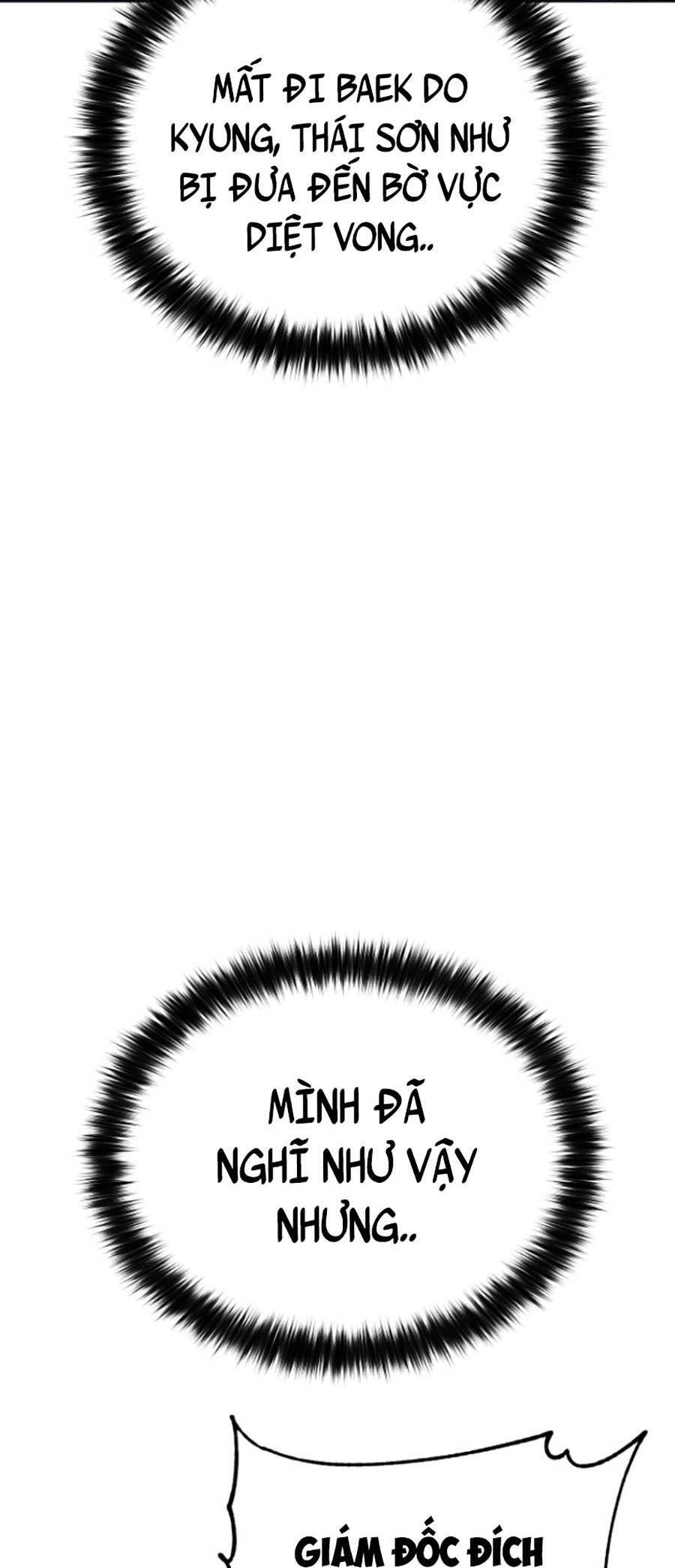 Đặc Vụ Thế Thân Chapter  6 - 443