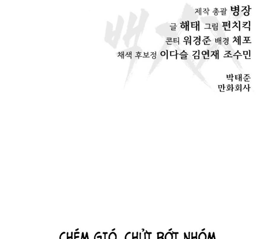 Đặc Vụ Thế Thân Chapter  6 - 477