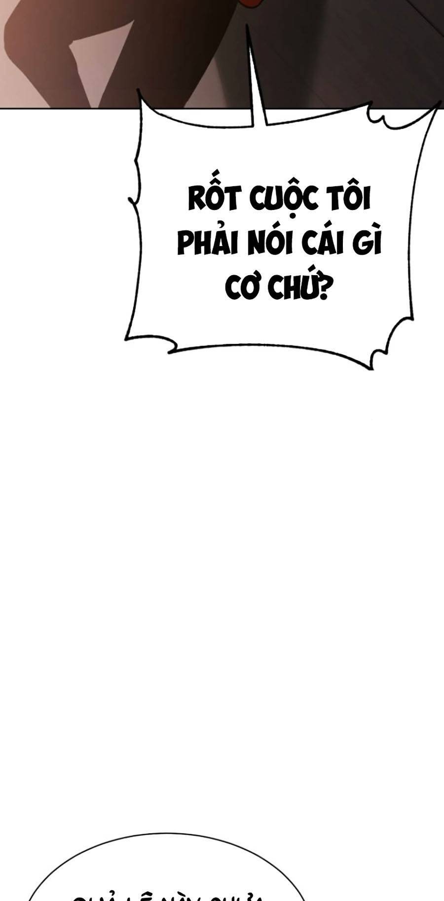 Đặc Vụ Thế Thân Chapter  6 - 334