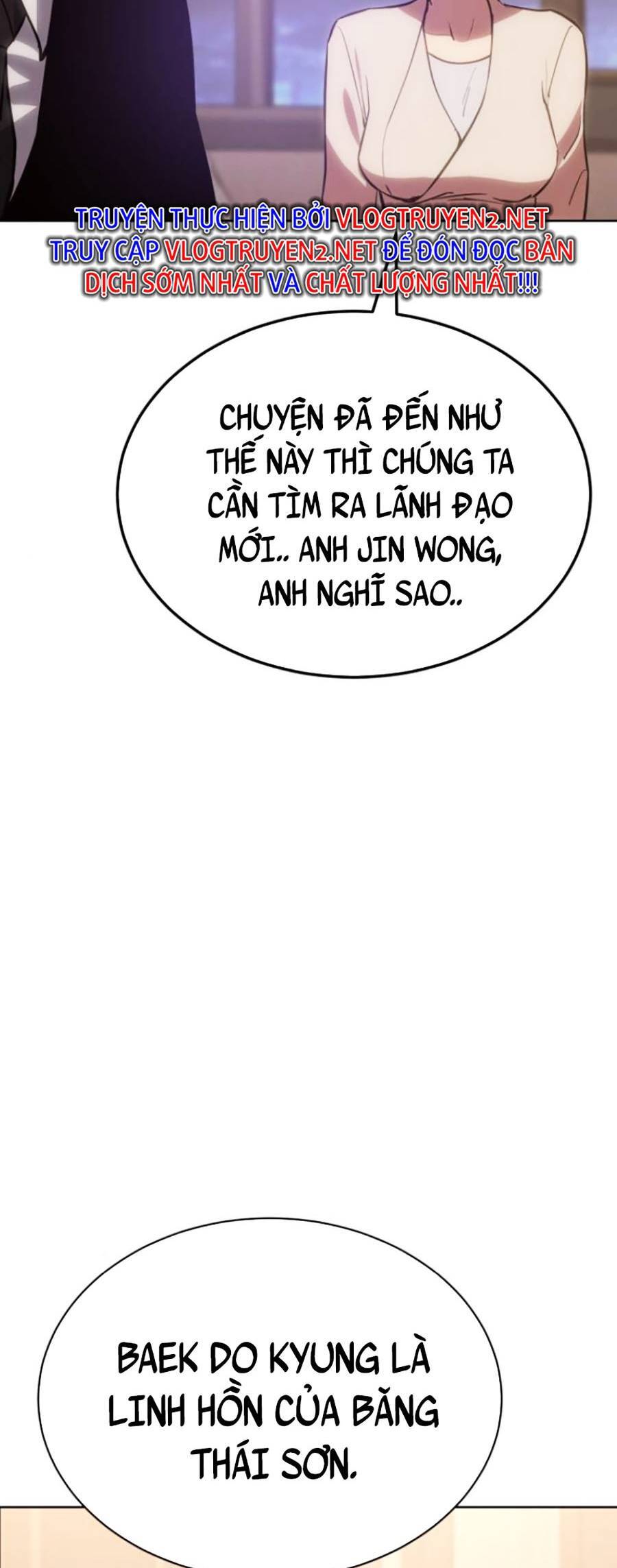 Đặc Vụ Thế Thân Chapter  5 - 309