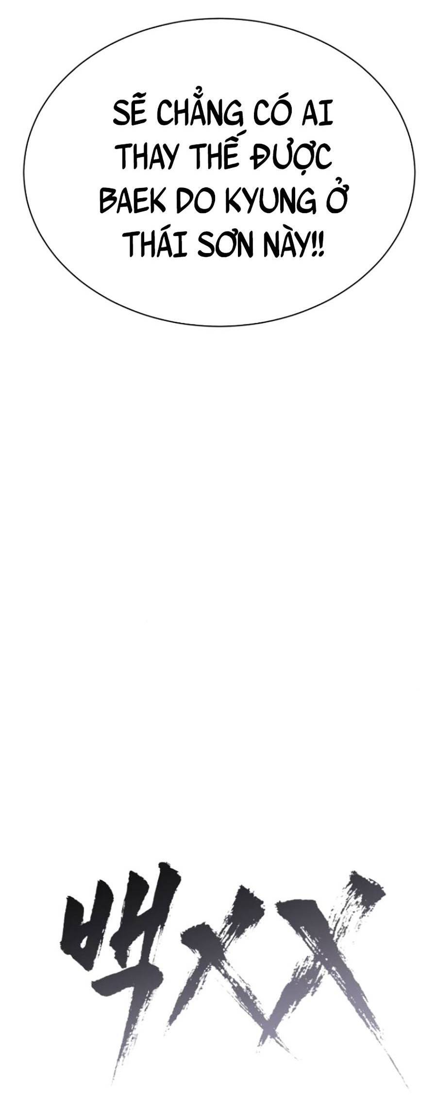 Đặc Vụ Thế Thân Chapter  6 - 314