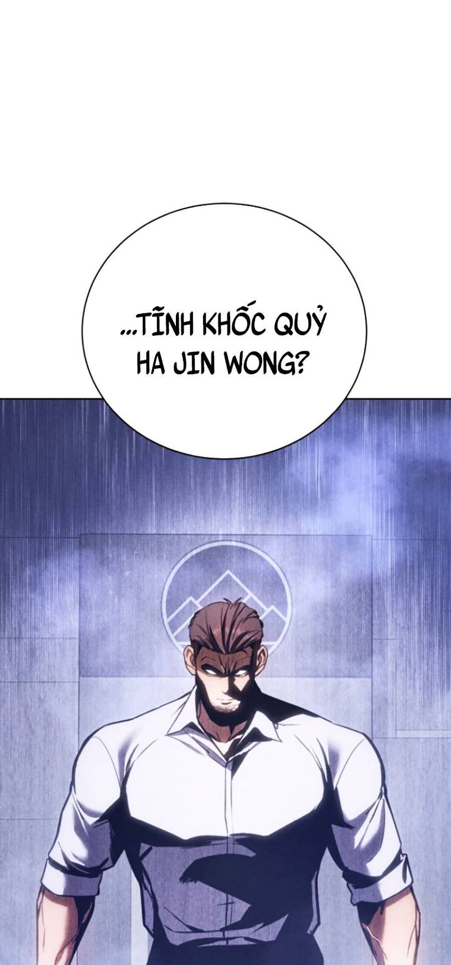 Đặc Vụ Thế Thân Chapter  6 - 386