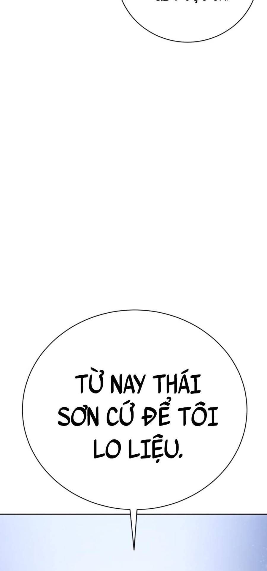 Đặc Vụ Thế Thân Chapter  5 - 404