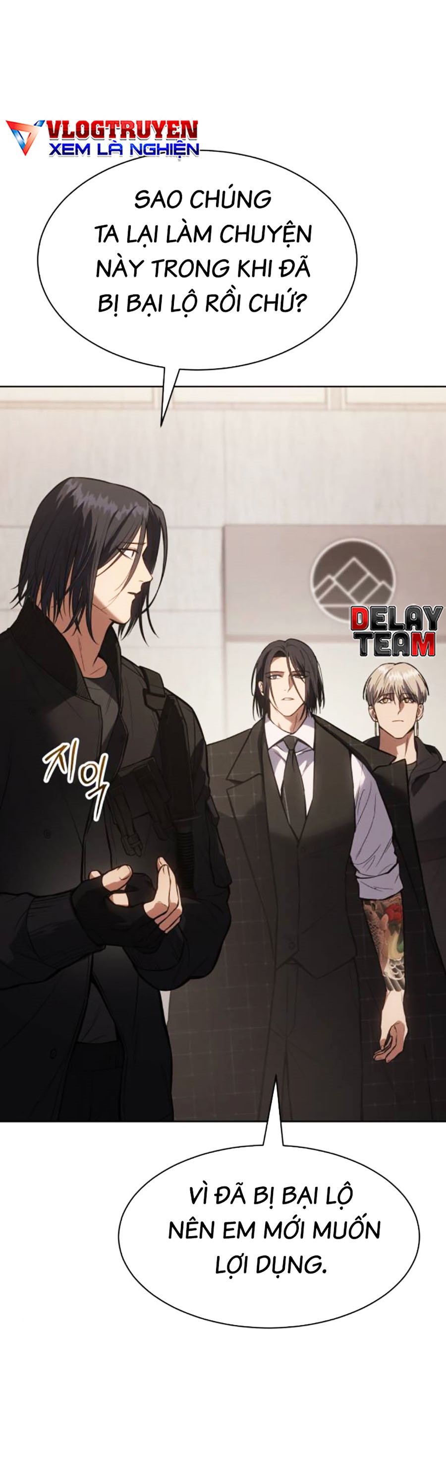 Đặc Vụ Thế Thân Chapter  56 - 108