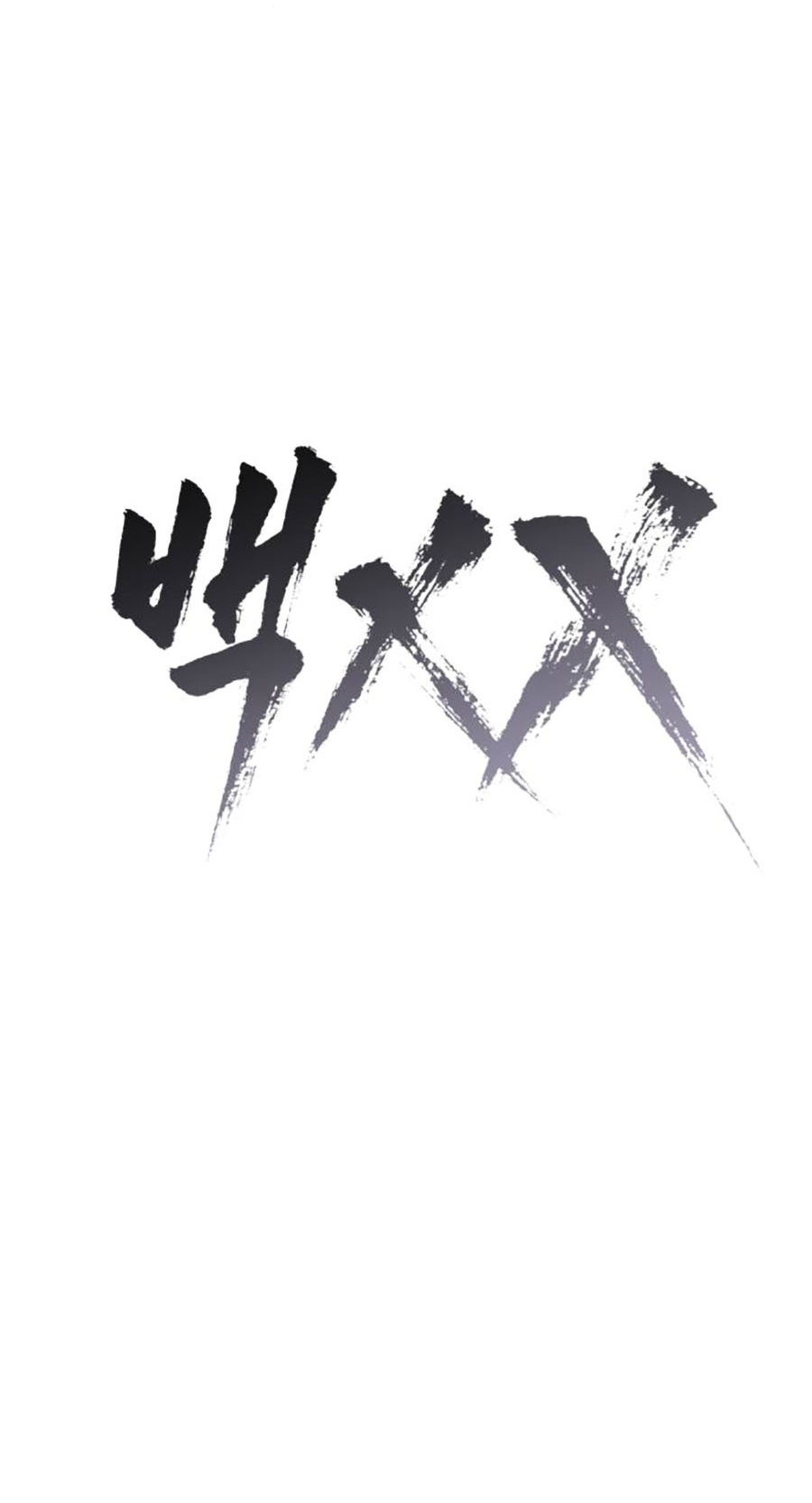 Đặc Vụ Thế Thân Chapter  54 - 147