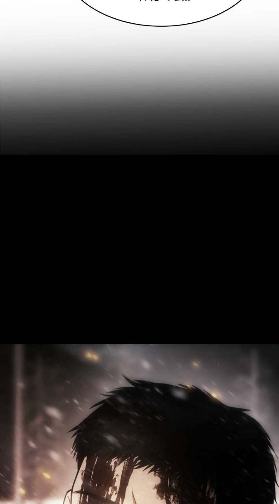 Đặc Vụ Thế Thân Chapter  52 - 178