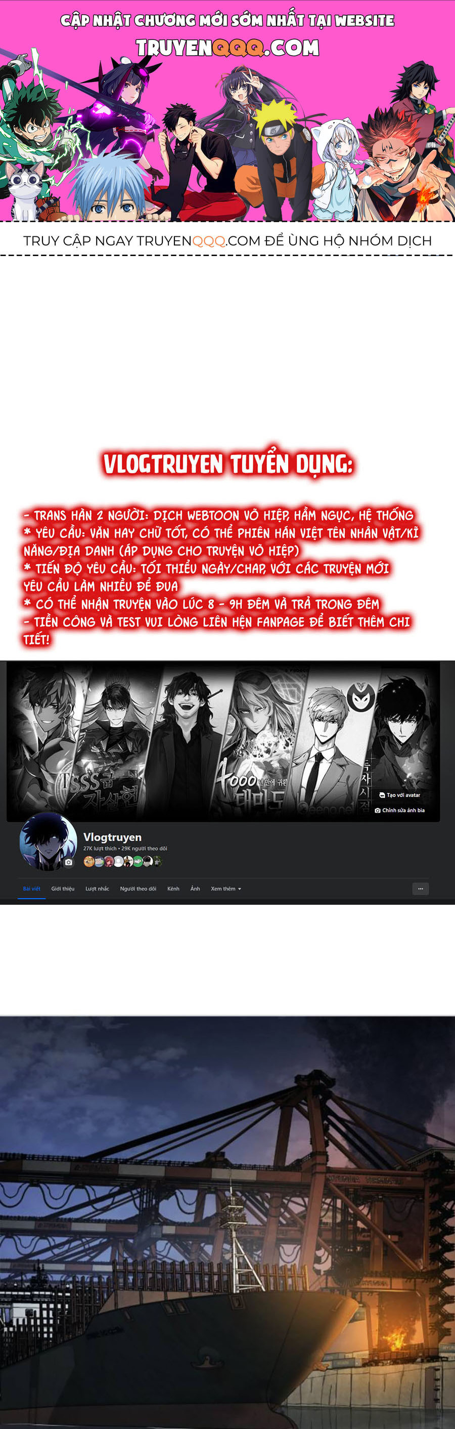 Đặc Vụ Thế Thân Chapter  52 - 226