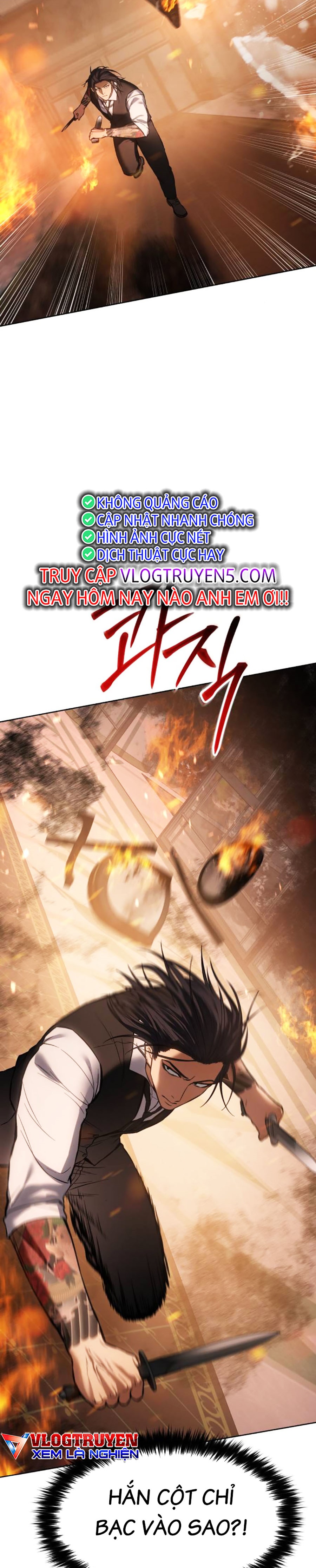 Đặc Vụ Thế Thân Chapter  56 - 282