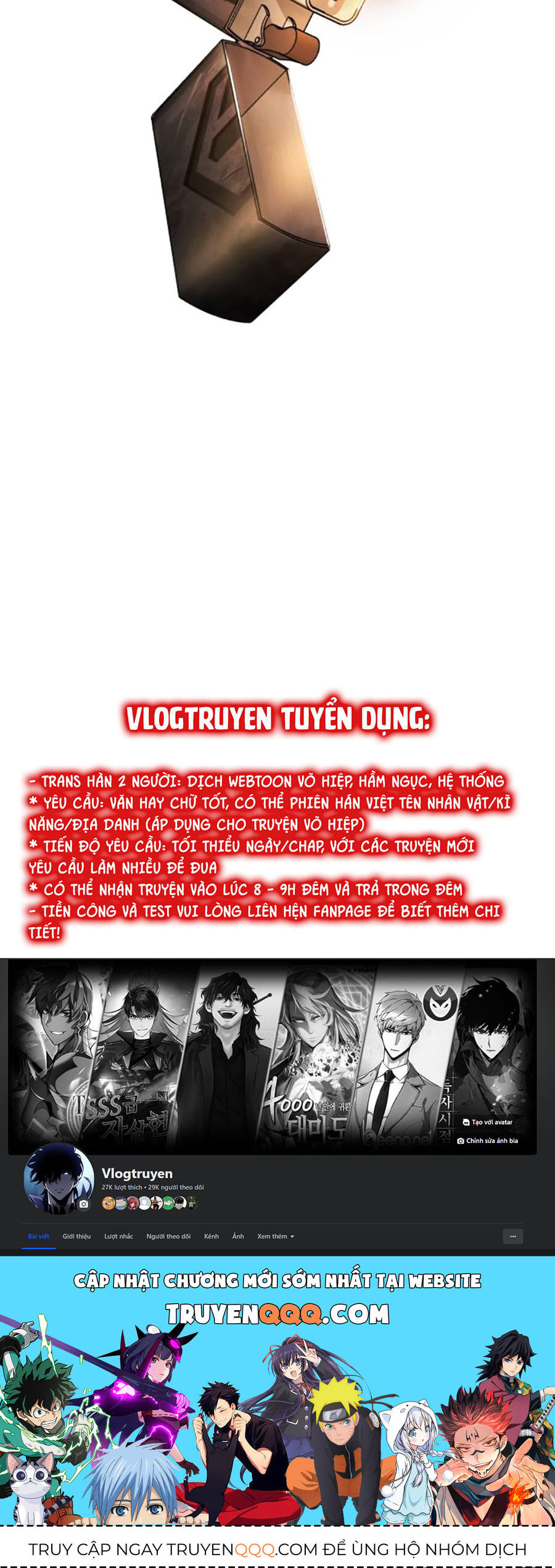 Đặc Vụ Thế Thân Chapter  54 - 295