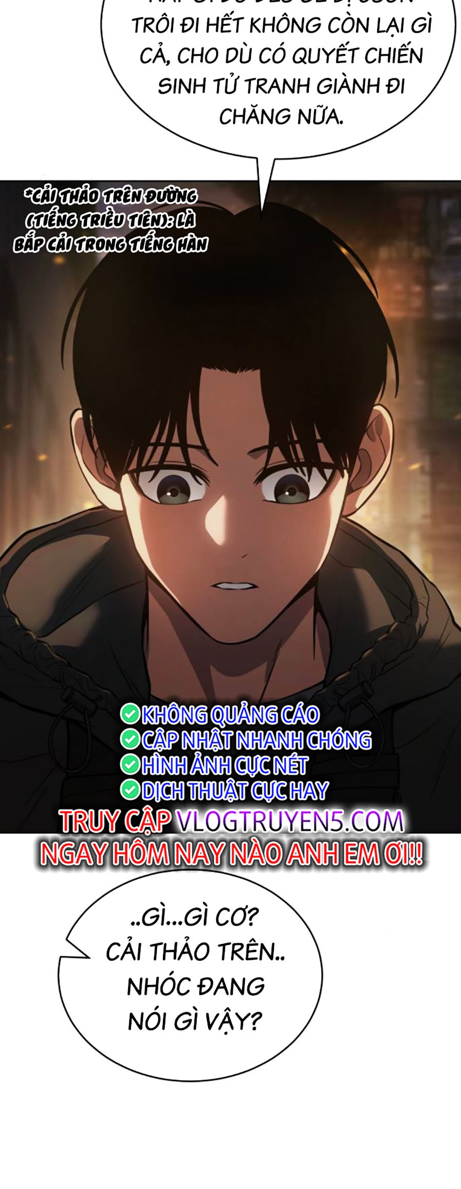 Đặc Vụ Thế Thân Chapter  52 - 235