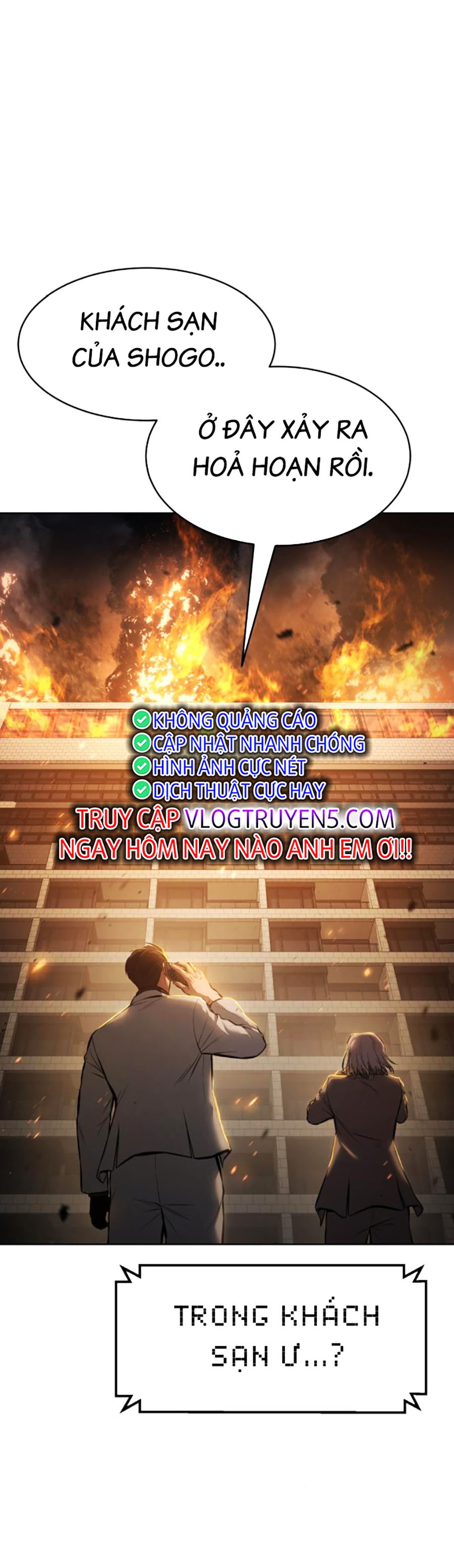 Đặc Vụ Thế Thân Chapter  56 - 300