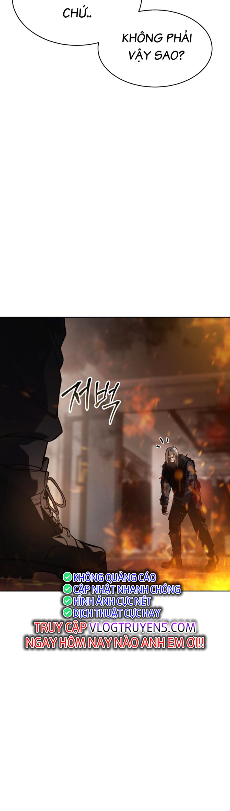 Đặc Vụ Thế Thân Chapter  54 - 373